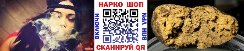 Какие есть наркотики Йошкар-Ола ГАШИШ МАРИХУАНА A PVP МЕФ