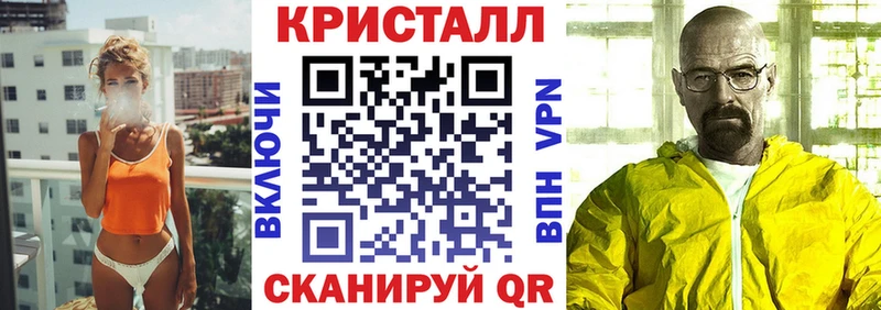 где купить наркоту  Йошкар-Ола  Амфетамин 98% 