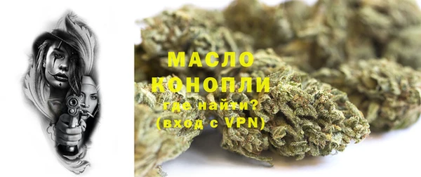 кокаин премиум Алзамай