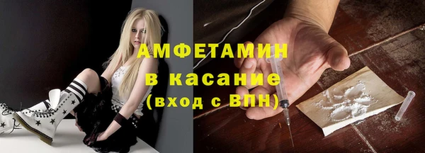 ECSTASY Алексин