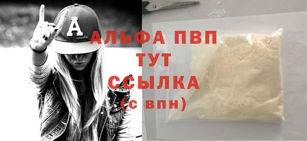 круглые Чекалин