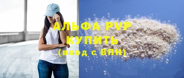 ECSTASY Алексин
