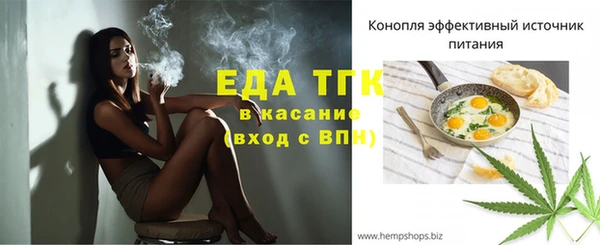 ECSTASY Алексин