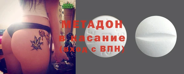 ECSTASY Алексин