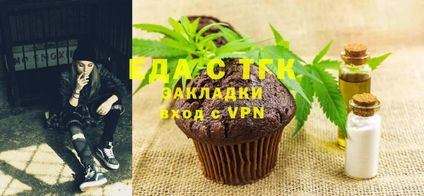 кокаин премиум Алзамай