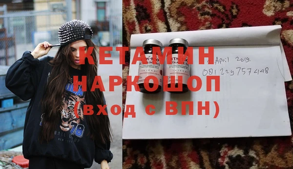 кокаин премиум Алзамай