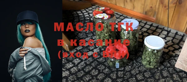 круглые Касимов