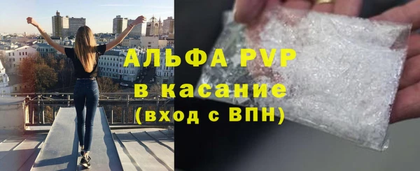 ECSTASY Алексин