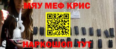гашик Ликино-Дулёво