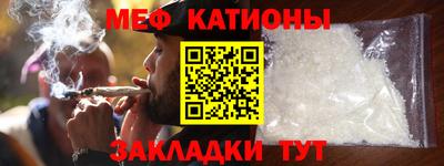 гашик Ликино-Дулёво