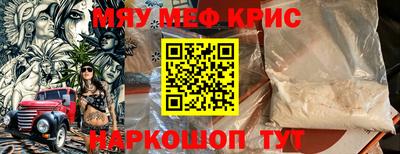 гашик Ликино-Дулёво