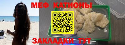 прущая мука Ливны