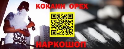 jwh Кулебаки