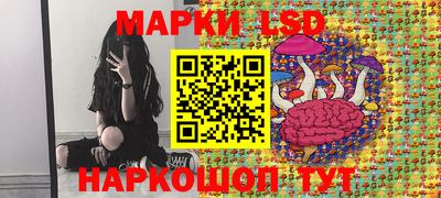 прущая мука Ливны