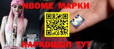 прущая мука Ливны