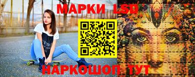 кокаин перу Лесосибирск