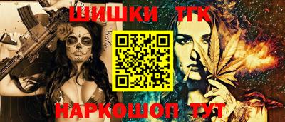 прущая мука Ливны