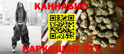 кокаин перу Лесосибирск