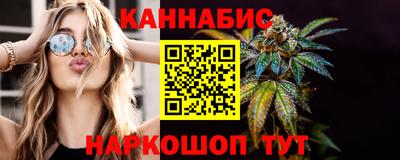 прущая мука Ливны