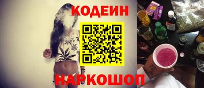 прущая мука Ливны