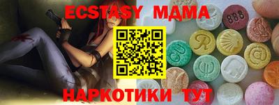прущая мука Ливны
