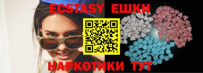 прущая мука Ливны