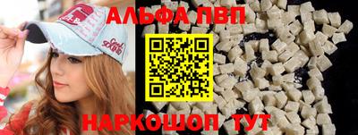 2c-b Кумертау