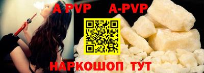 кокаин перу Лесосибирск