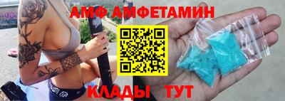 jwh Кулебаки