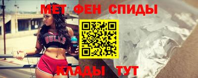 гашик Ликино-Дулёво