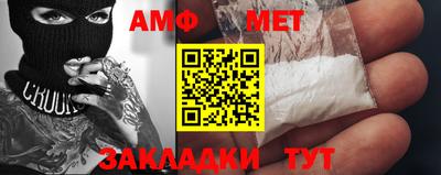 прущая мука Ливны
