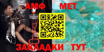 2c-b Кумертау