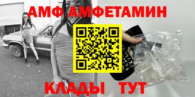кокаин перу Лесосибирск