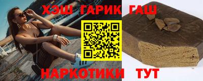 прущая мука Ливны