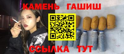 кокаин перу Лесосибирск