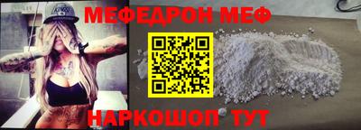 jwh Кулебаки