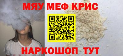 гашик Ликино-Дулёво