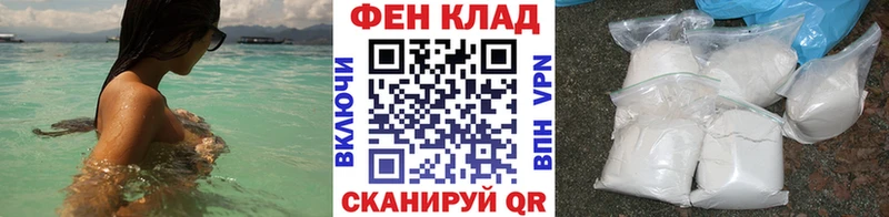 Метамфетамин Methamphetamine  Йошкар-Ола 